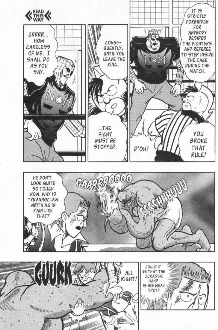 Kinnikuman Nisei Chapter 15.1 page 45 - Chapter 15.1