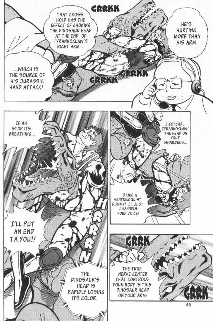Kinnikuman Nisei Chapter 15.1 page 48 - Chapter 15.1