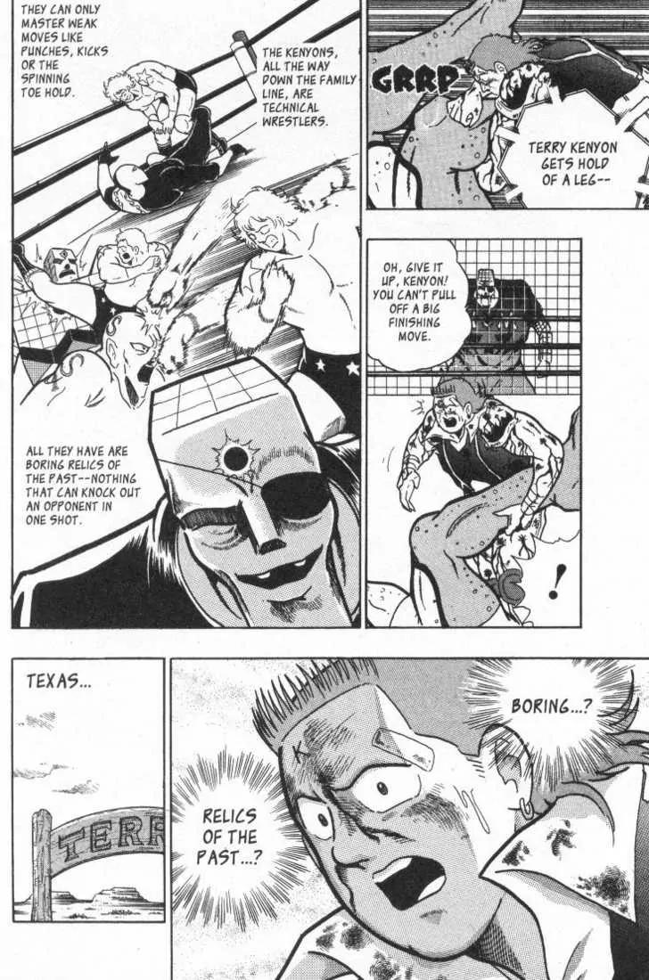 Kinnikuman Nisei Chapter 15.1 page 52 - Chapter 15.1