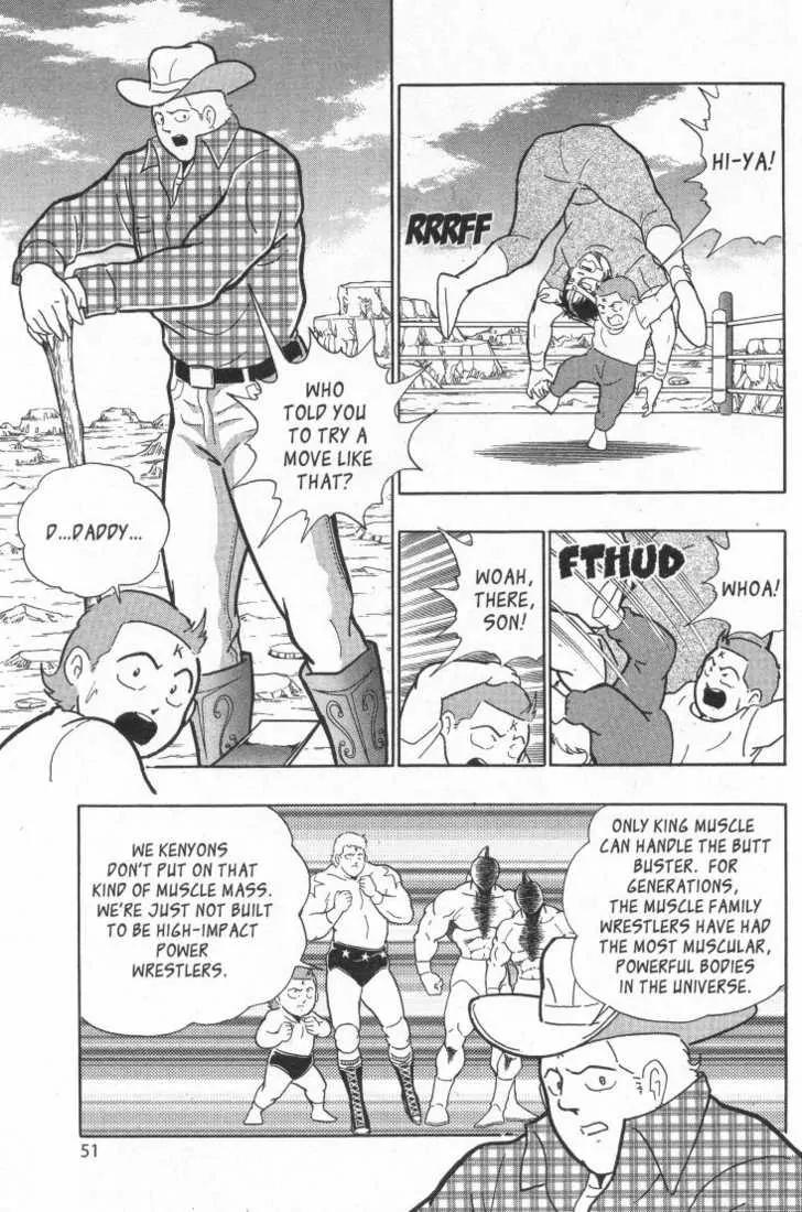 Kinnikuman Nisei Chapter 15.1 page 53 - Chapter 15.1