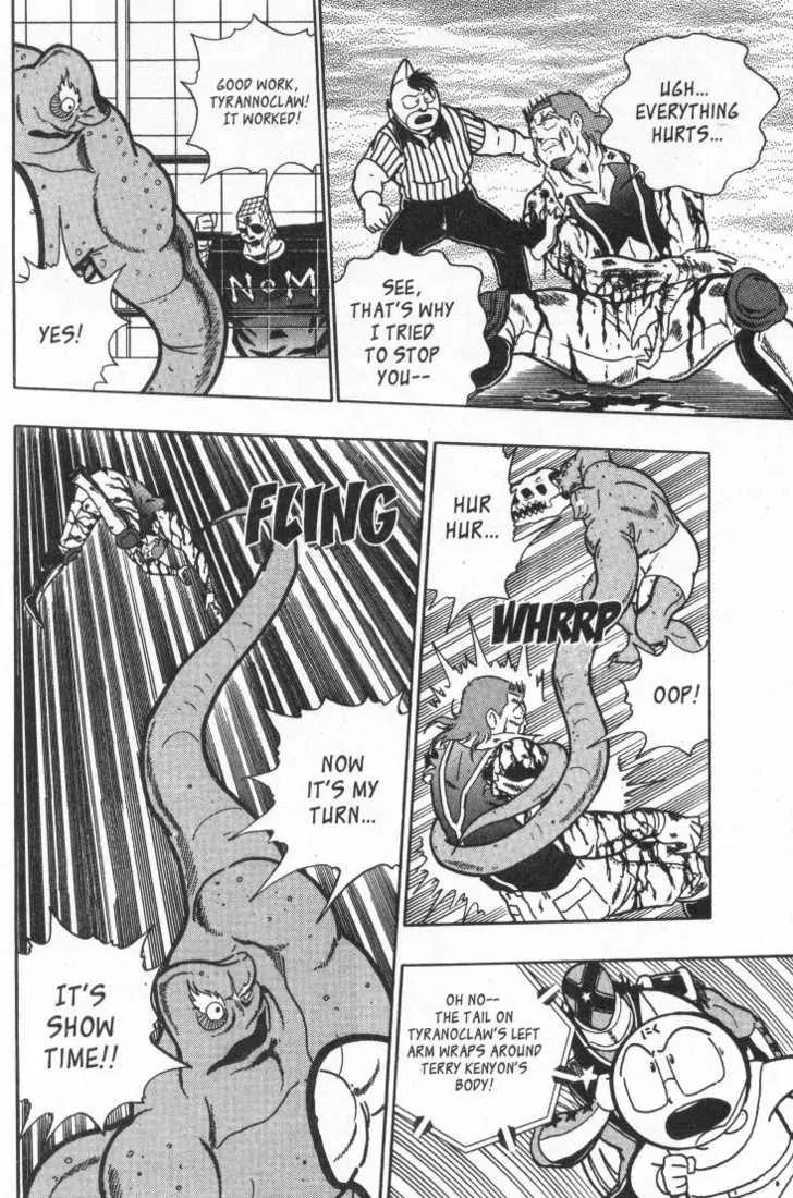 Kinnikuman Nisei Chapter 15.1 page 58 - Chapter 15.1