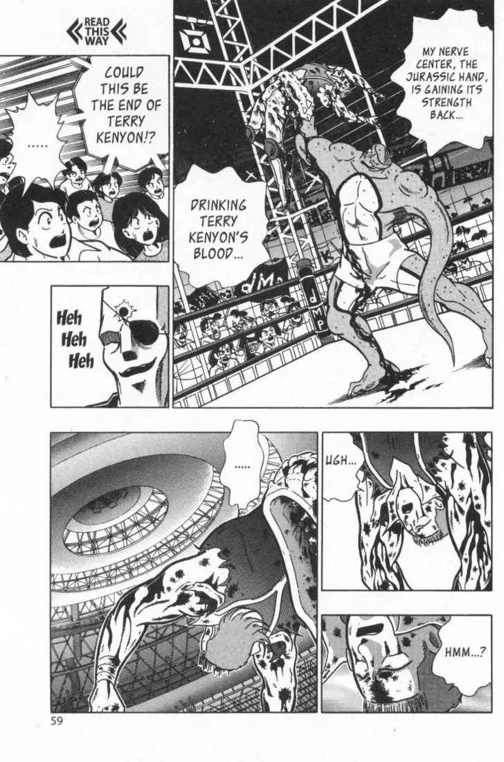 Kinnikuman Nisei Chapter 15.1 page 61 - Chapter 15.1
