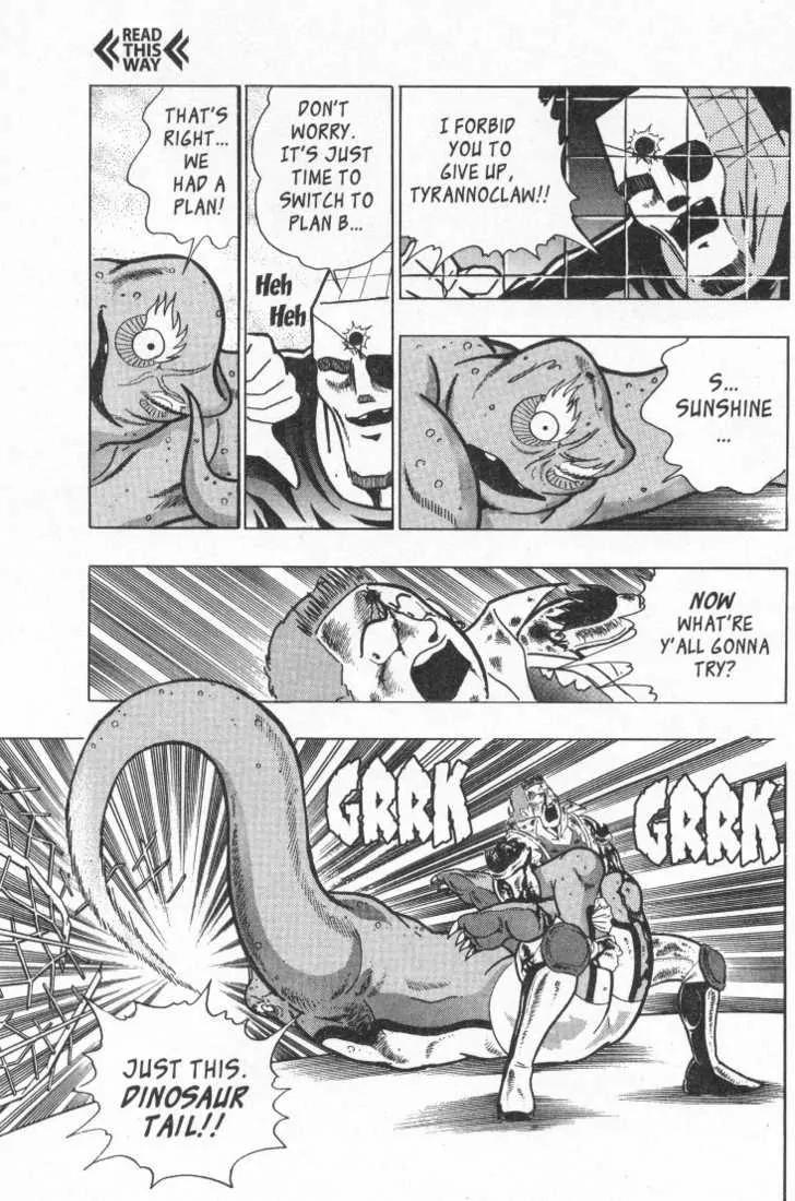 Kinnikuman Nisei Chapter 15.1 page 75 - Chapter 15.1