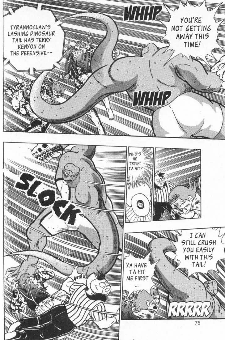 Kinnikuman Nisei Chapter 15.1 page 78 - Chapter 15.1