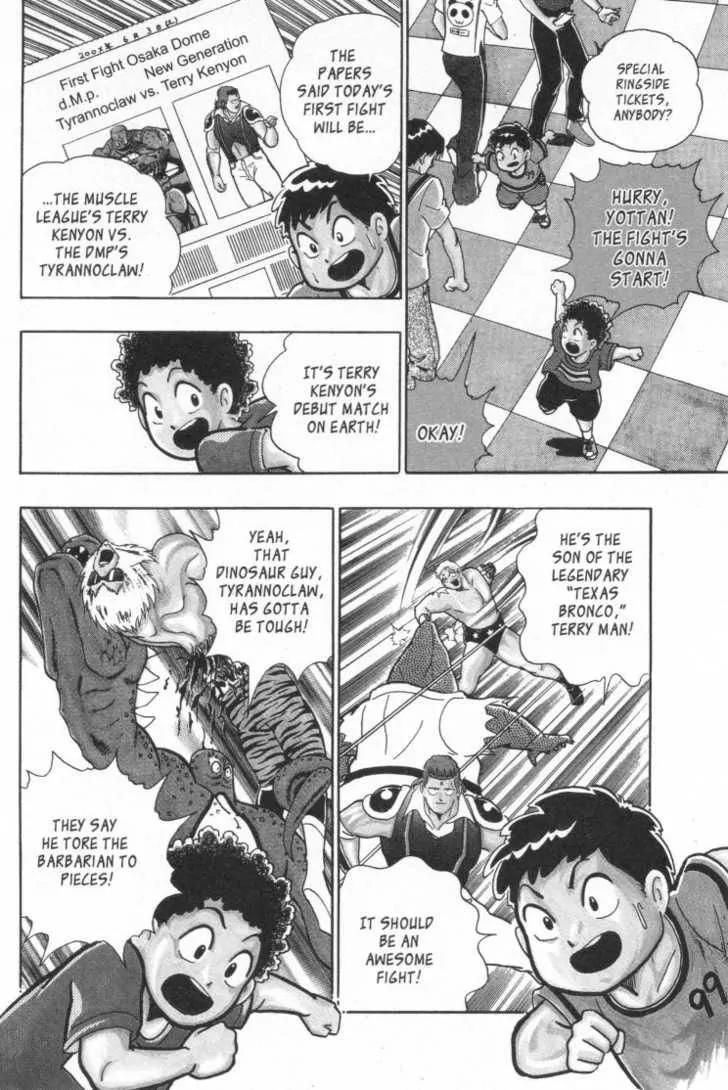 Kinnikuman Nisei Chapter 15.1 page 8 - Chapter 15.1