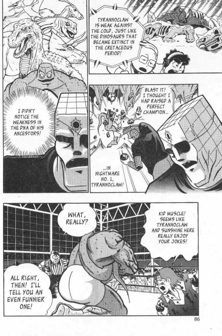 Kinnikuman Nisei Chapter 15.1 page 88 - Chapter 15.1