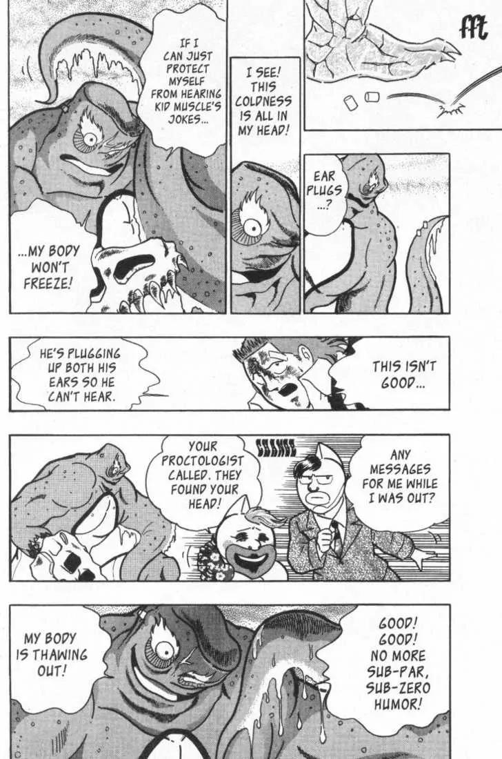 Kinnikuman Nisei Chapter 15.1 page 90 - Chapter 15.1