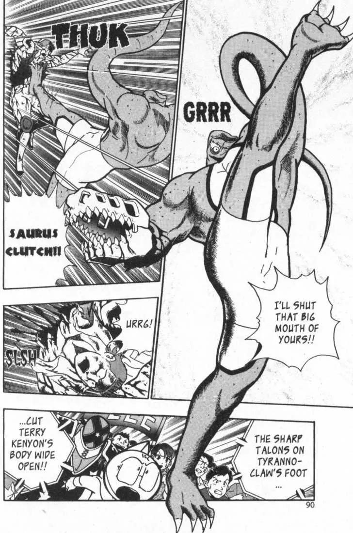 Kinnikuman Nisei Chapter 15.1 page 92 - Chapter 15.1