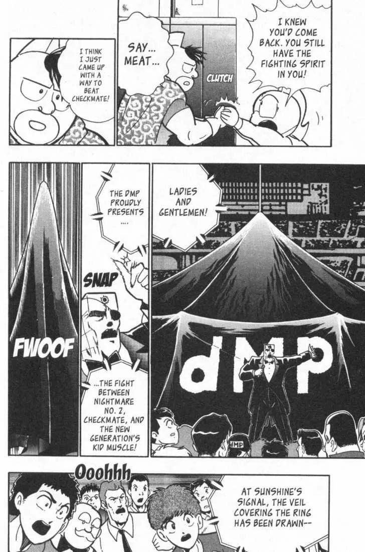 Kinnikuman Nisei Chapter 15.2 page 10 - Chapter 15.2