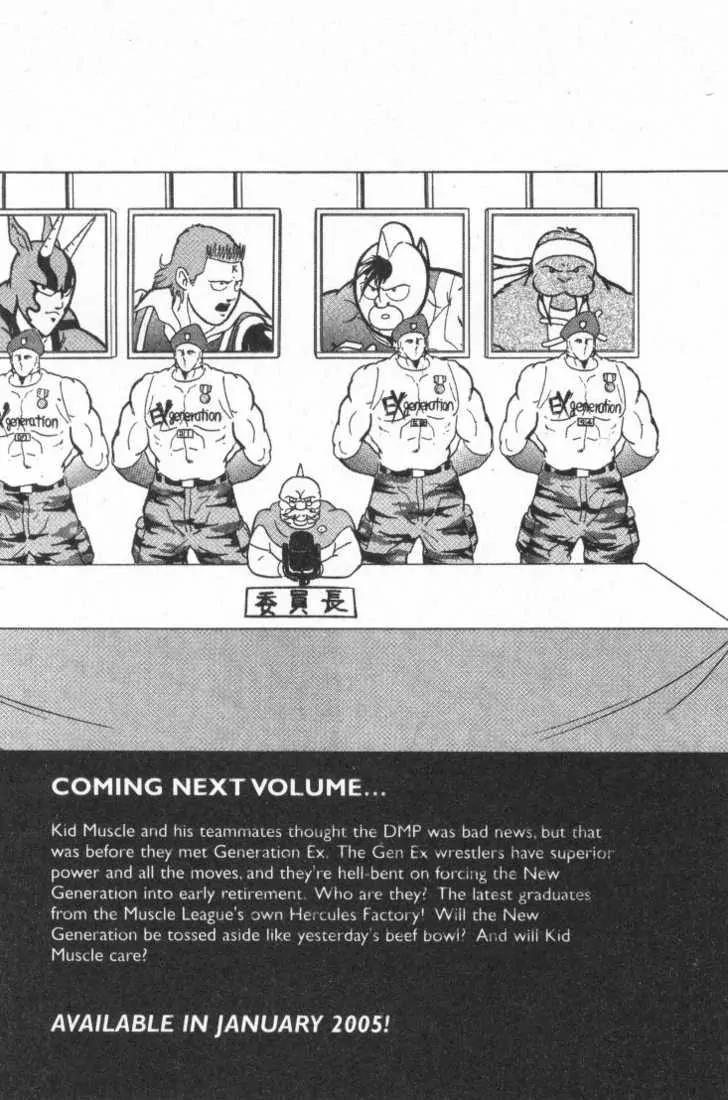 Kinnikuman Nisei Chapter 15.2 page 102 - Chapter 15.2