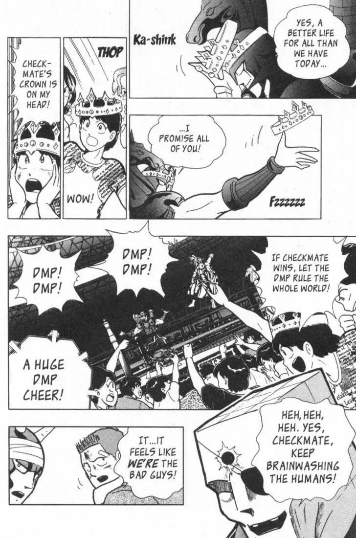 Kinnikuman Nisei Chapter 15.2 page 12 - Chapter 15.2