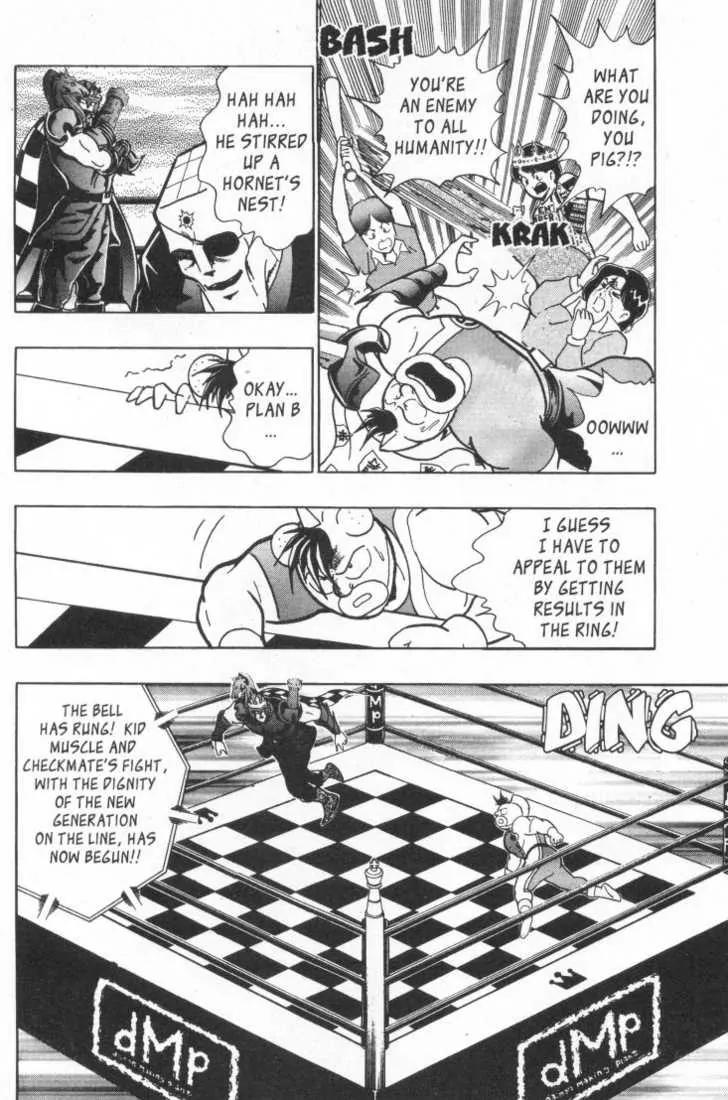 Kinnikuman Nisei Chapter 15.2 page 16 - Chapter 15.2