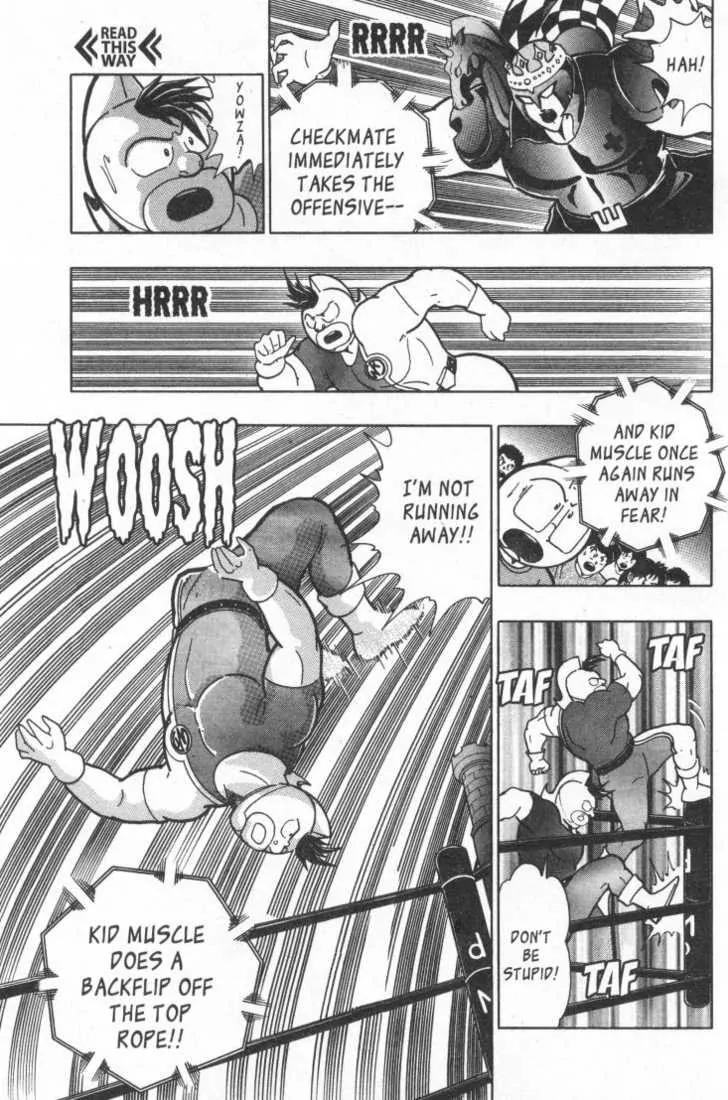 Kinnikuman Nisei Chapter 15.2 page 17 - Chapter 15.2