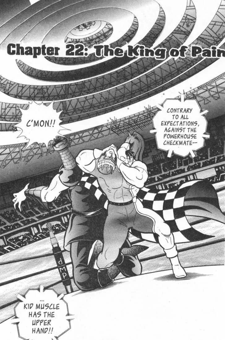 Kinnikuman Nisei Chapter 15.2 page 21 - Chapter 15.2