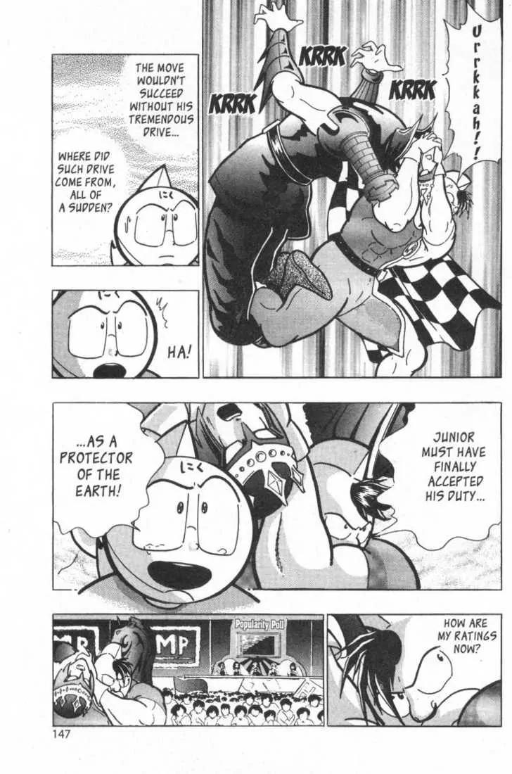 Kinnikuman Nisei Chapter 15.2 page 23 - Chapter 15.2