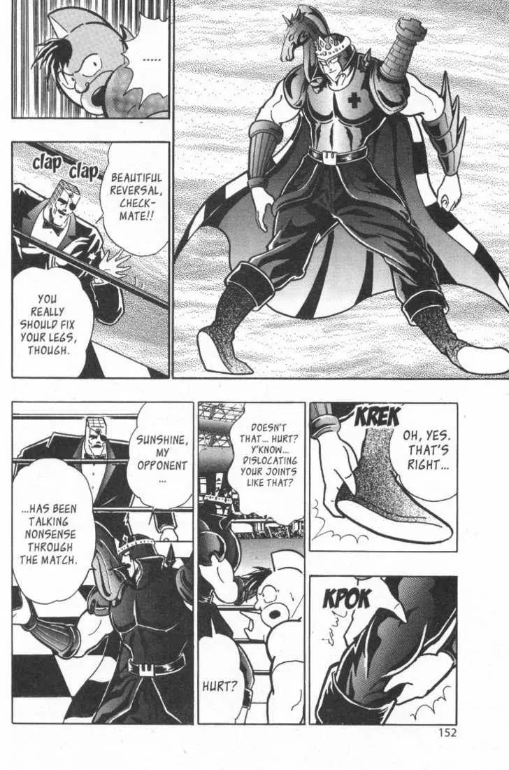 Kinnikuman Nisei Chapter 15.2 page 28 - Chapter 15.2