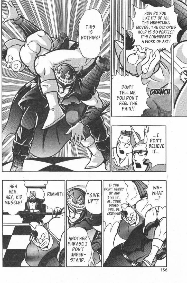 Kinnikuman Nisei Chapter 15.2 page 32 - Chapter 15.2