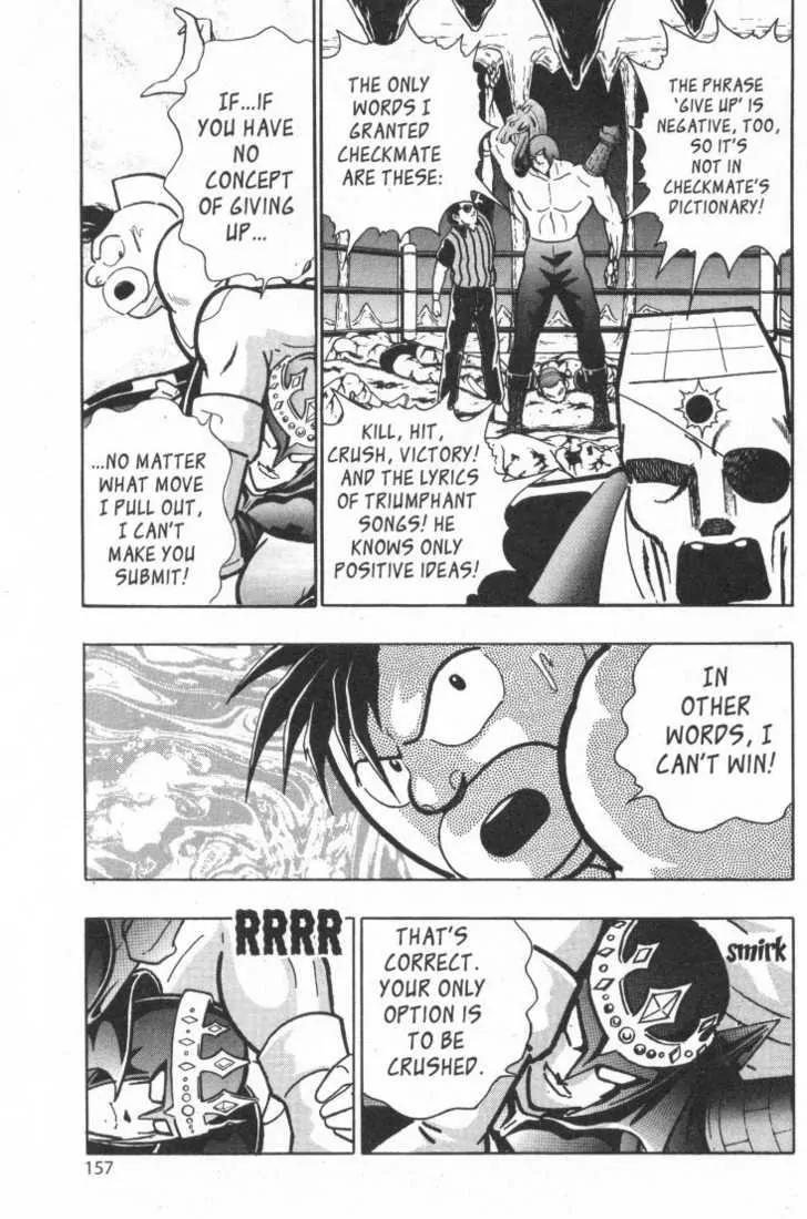 Kinnikuman Nisei Chapter 15.2 page 33 - Chapter 15.2