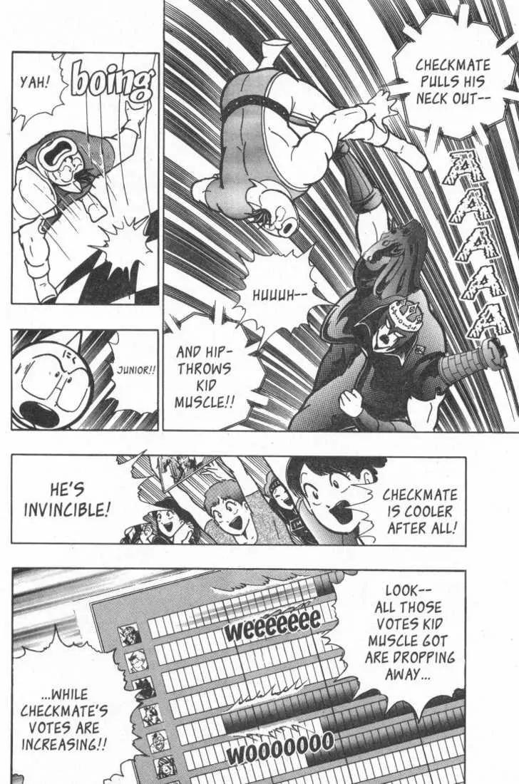 Kinnikuman Nisei Chapter 15.2 page 34 - Chapter 15.2