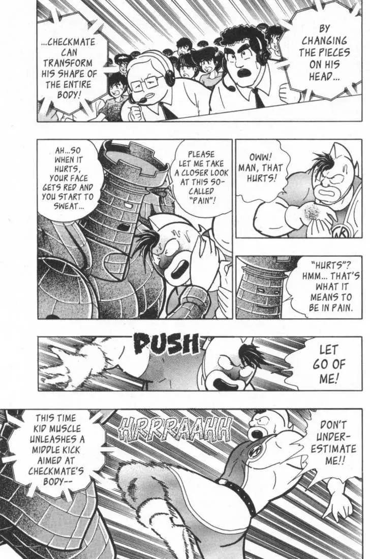 Kinnikuman Nisei Chapter 15.2 page 37 - Chapter 15.2