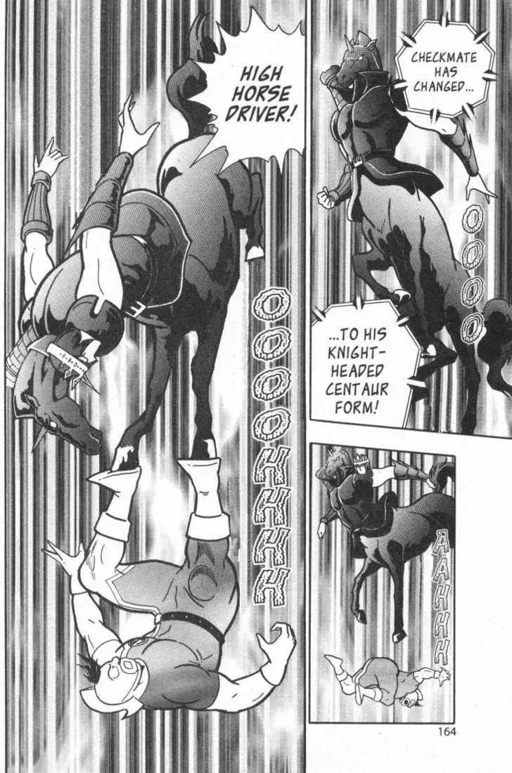 Kinnikuman Nisei Chapter 15.2 page 40 - Chapter 15.2
