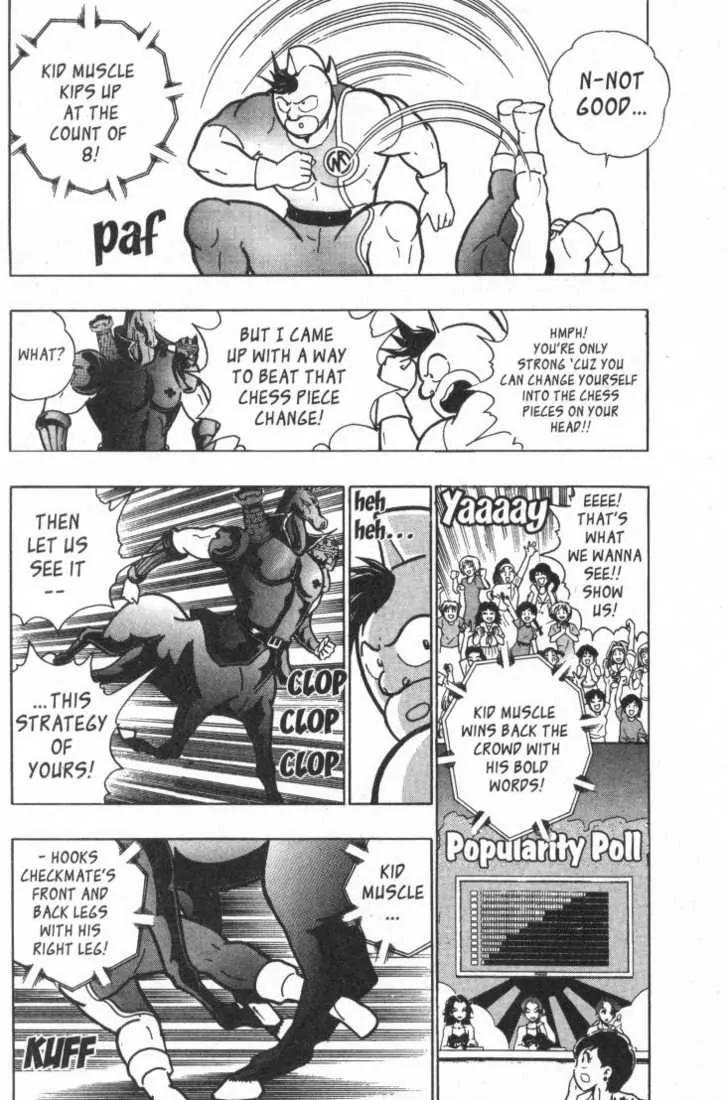 Kinnikuman Nisei Chapter 15.2 page 44 - Chapter 15.2