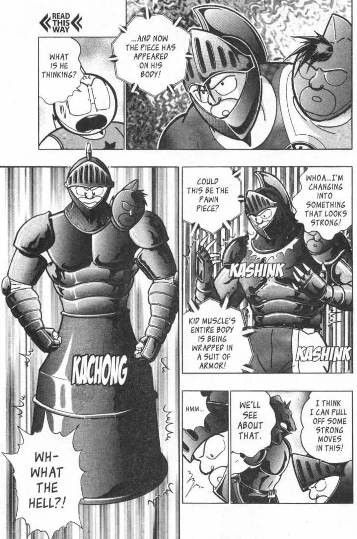 Kinnikuman Nisei Chapter 15.2 page 47 - Chapter 15.2