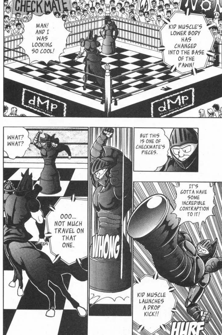 Kinnikuman Nisei Chapter 15.2 page 48 - Chapter 15.2