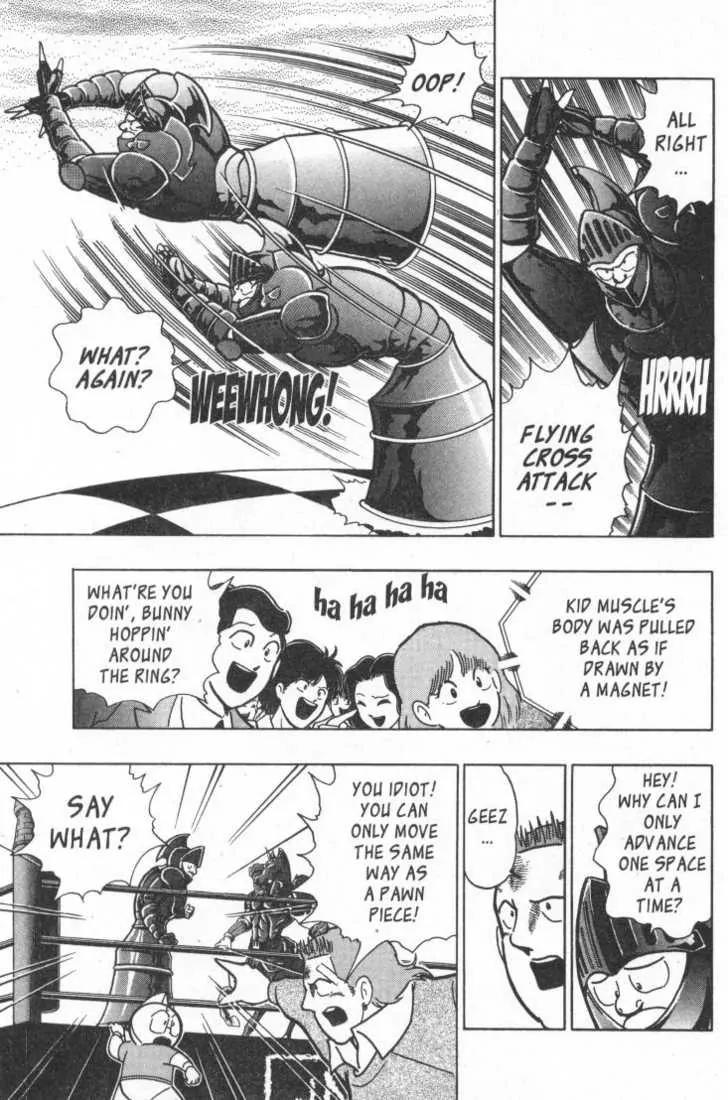 Kinnikuman Nisei Chapter 15.2 page 49 - Chapter 15.2