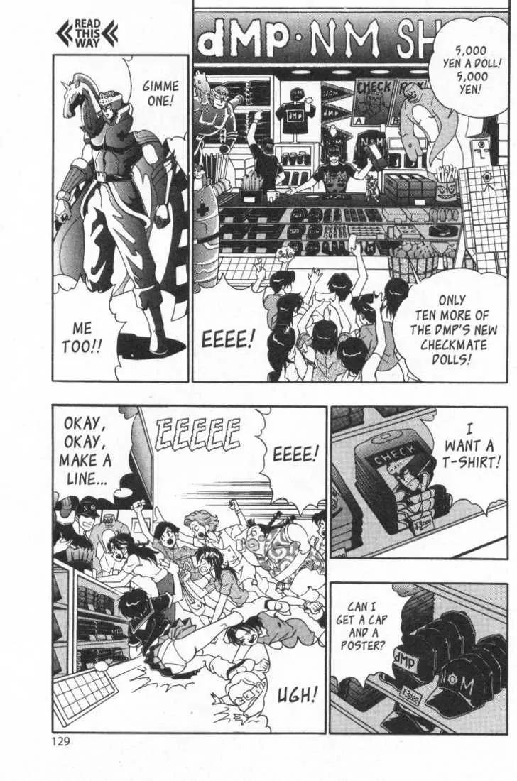 Kinnikuman Nisei Chapter 15.2 page 5 - Chapter 15.2