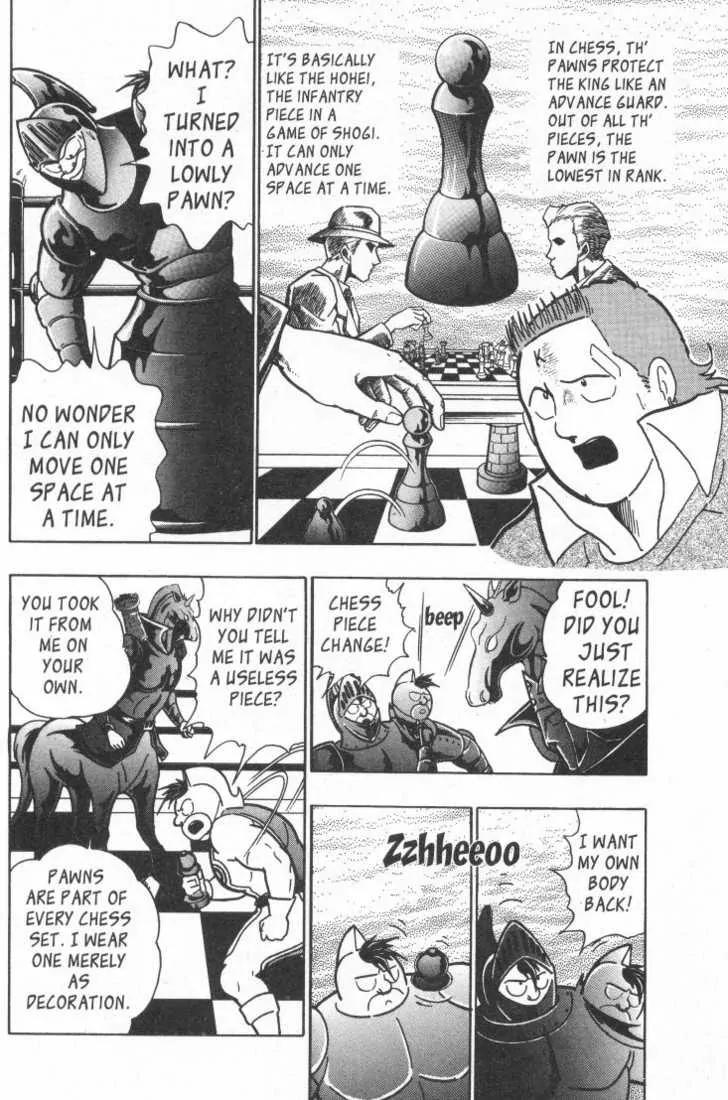 Kinnikuman Nisei Chapter 15.2 page 50 - Chapter 15.2