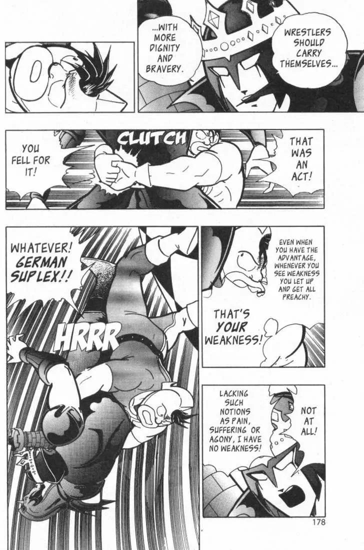 Kinnikuman Nisei Chapter 15.2 page 54 - Chapter 15.2