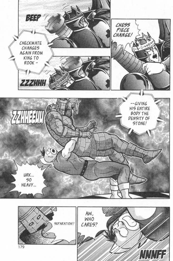Kinnikuman Nisei Chapter 15.2 page 55 - Chapter 15.2