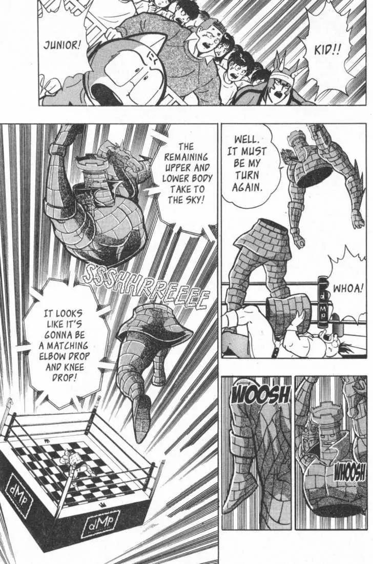 Kinnikuman Nisei Chapter 15.2 page 57 - Chapter 15.2
