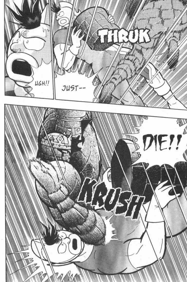 Kinnikuman Nisei Chapter 15.2 page 58 - Chapter 15.2