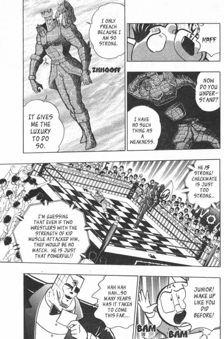 Kinnikuman Nisei Chapter 15.2 page 59 - Chapter 15.2