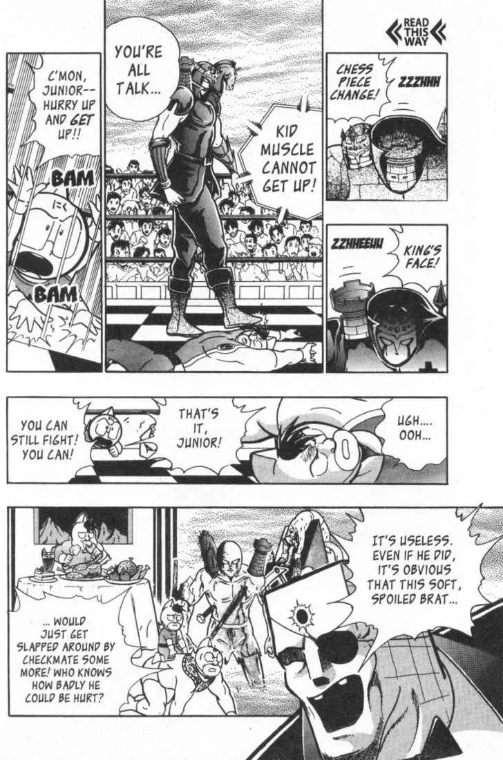 Kinnikuman Nisei Chapter 15.2 page 62 - Chapter 15.2