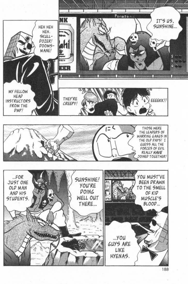 Kinnikuman Nisei Chapter 15.2 page 64 - Chapter 15.2