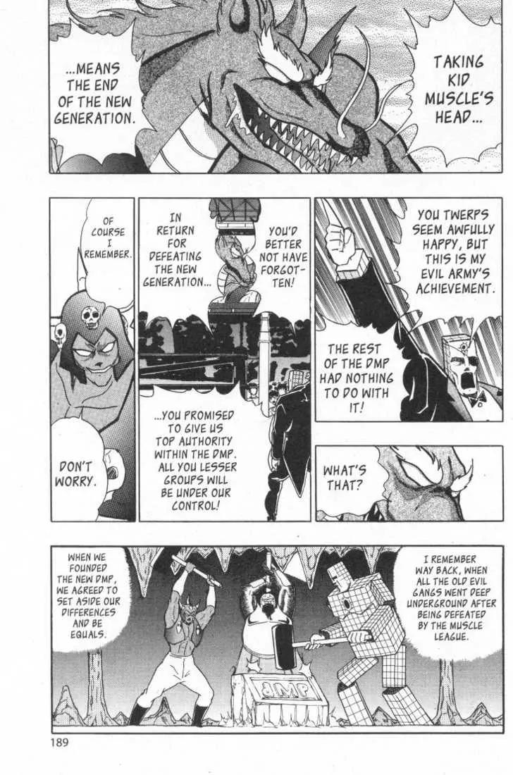 Kinnikuman Nisei Chapter 15.2 page 65 - Chapter 15.2