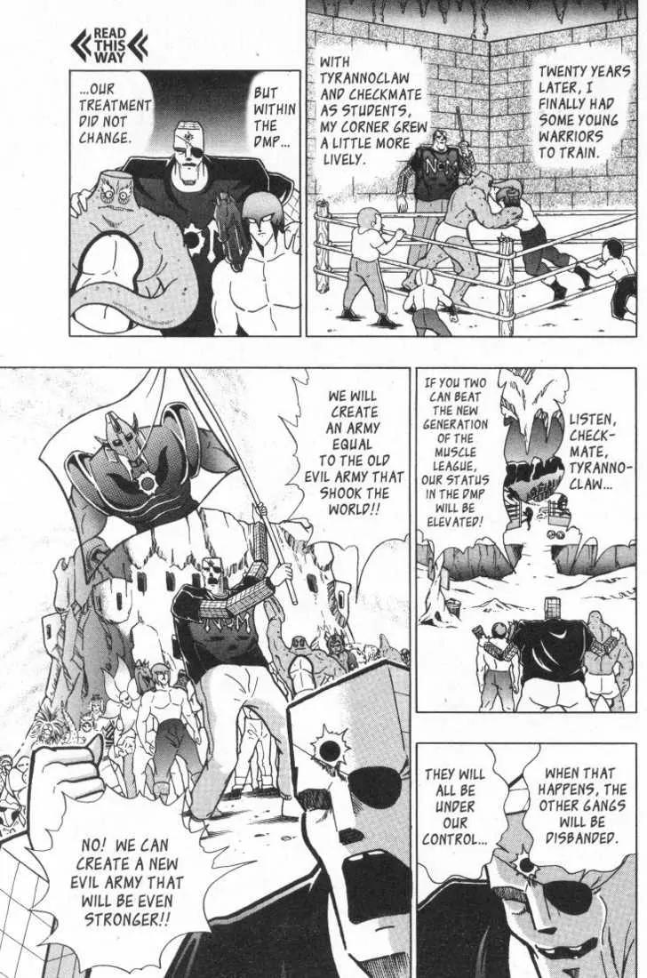 Kinnikuman Nisei Chapter 15.2 page 67 - Chapter 15.2