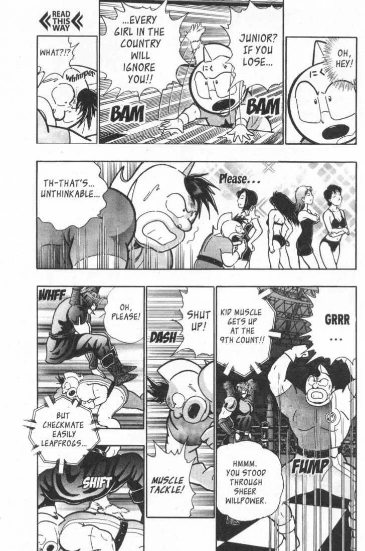 Kinnikuman Nisei Chapter 15.2 page 69 - Chapter 15.2