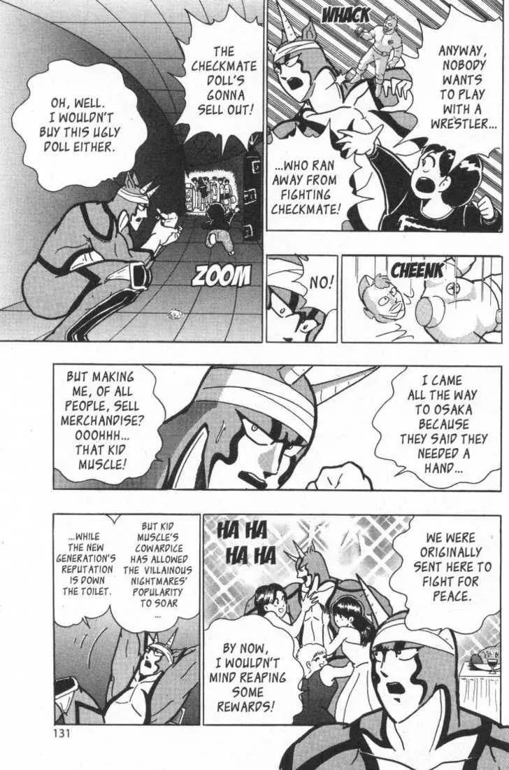 Kinnikuman Nisei Chapter 15.2 page 7 - Chapter 15.2