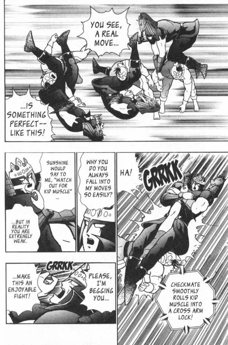 Kinnikuman Nisei Chapter 15.2 page 70 - Chapter 15.2