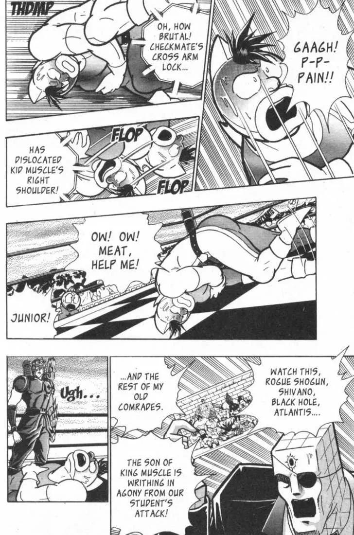 Kinnikuman Nisei Chapter 15.2 page 72 - Chapter 15.2