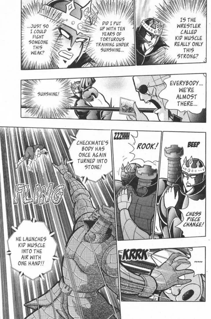 Kinnikuman Nisei Chapter 15.2 page 73 - Chapter 15.2