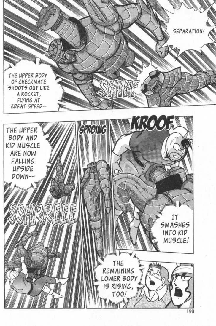 Kinnikuman Nisei Chapter 15.2 page 74 - Chapter 15.2