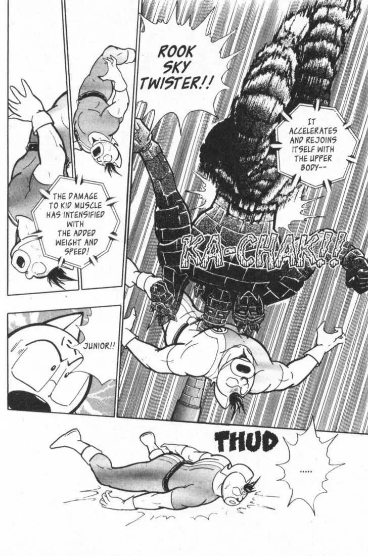 Kinnikuman Nisei Chapter 15.2 page 76 - Chapter 15.2