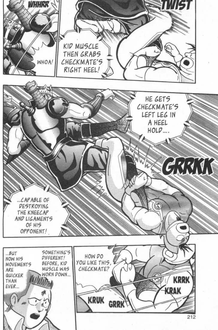 Kinnikuman Nisei Chapter 15.2 page 88 - Chapter 15.2