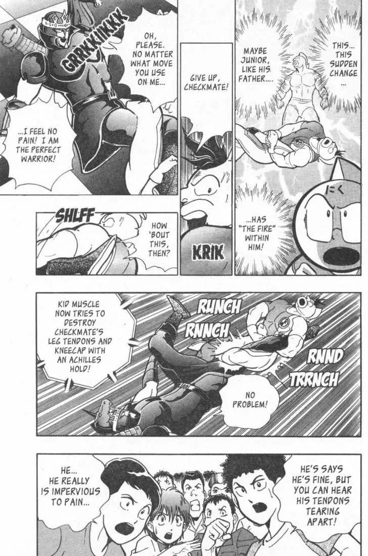 Kinnikuman Nisei Chapter 15.2 page 89 - Chapter 15.2