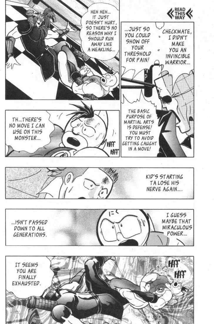 Kinnikuman Nisei Chapter 15.2 page 90 - Chapter 15.2